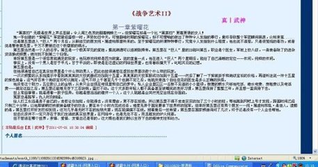 97人人干人人
